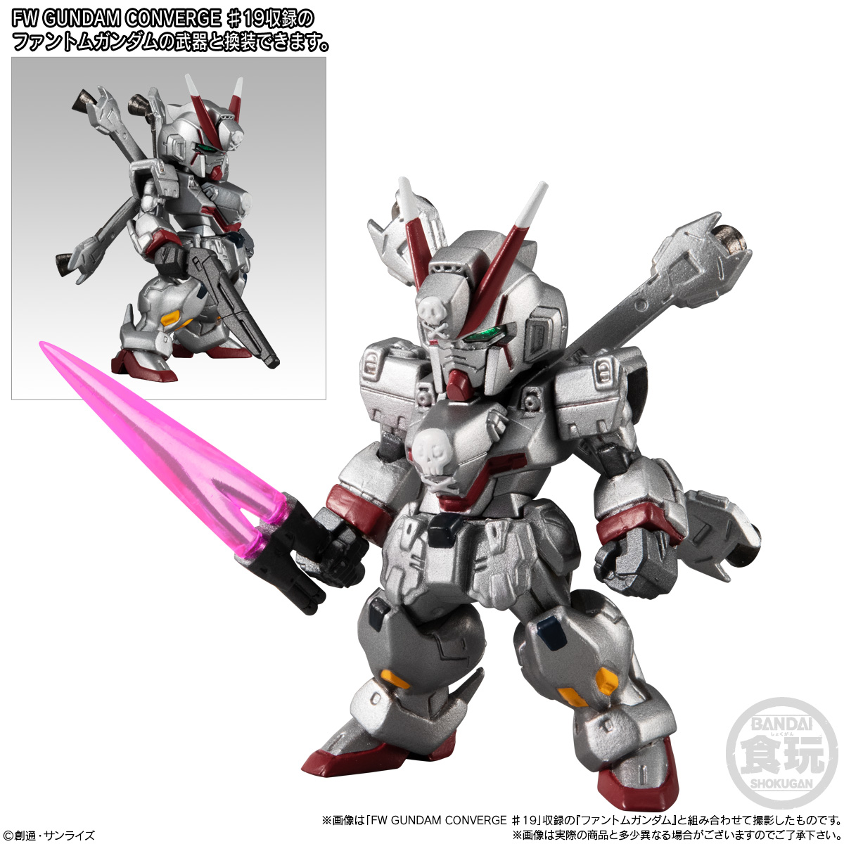 กันดั้ม Bandai Candy Toy FW Gundam Converge #20 No.239 XM-X0 Crossbone Gundam X-0 Ghost