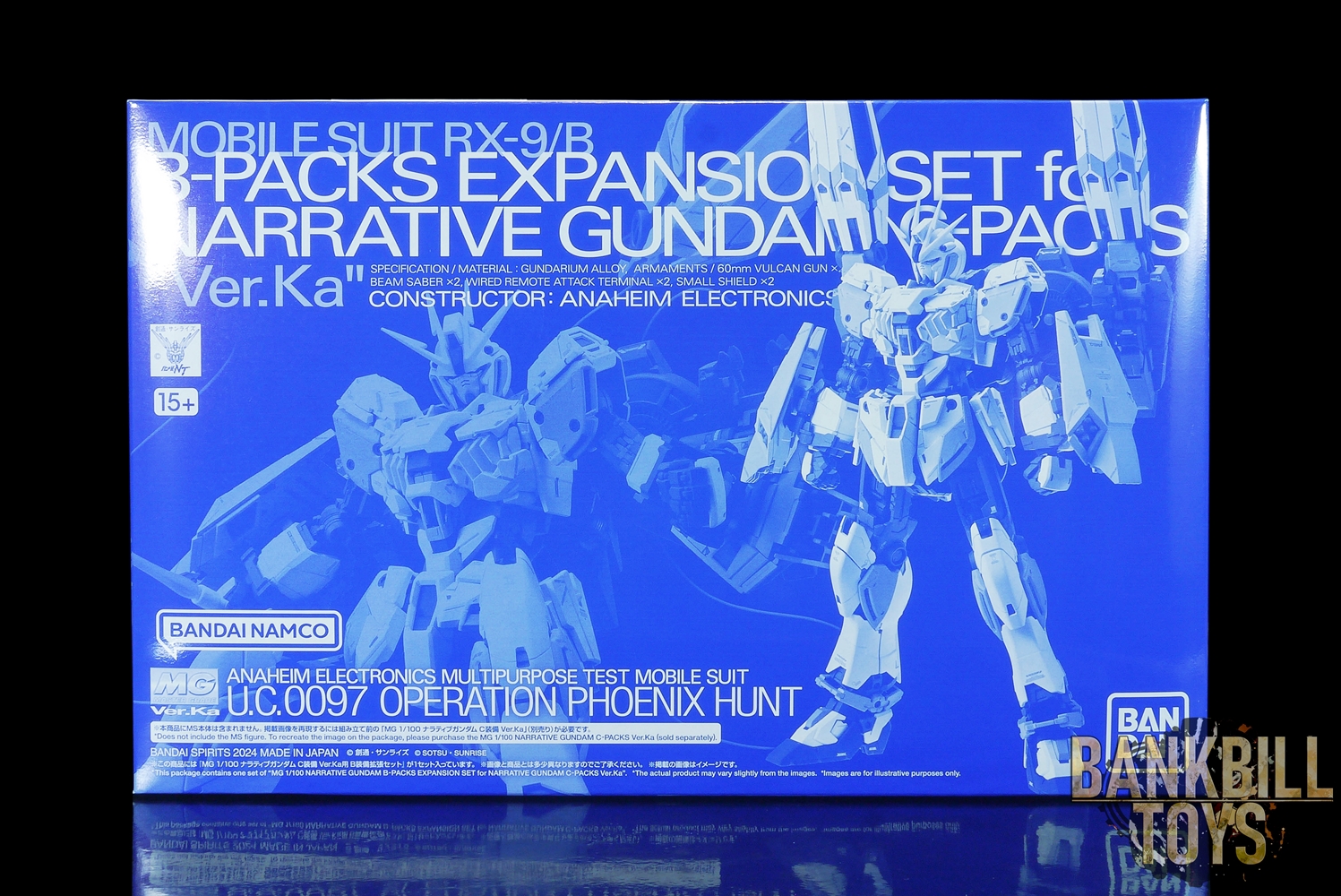 กันดั้ม Bandai Spirits Gunpla Premium Bandai Hobby Online Shop Limited MG 1/100 B-Packs Expansion Set For Narrative Gundam C-Packs "Ver.Ka"