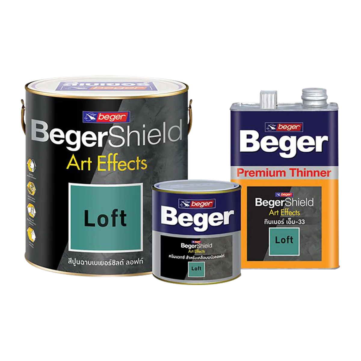 Beger Shield Art Effects Loft #AF-0103/NK Dark Grey