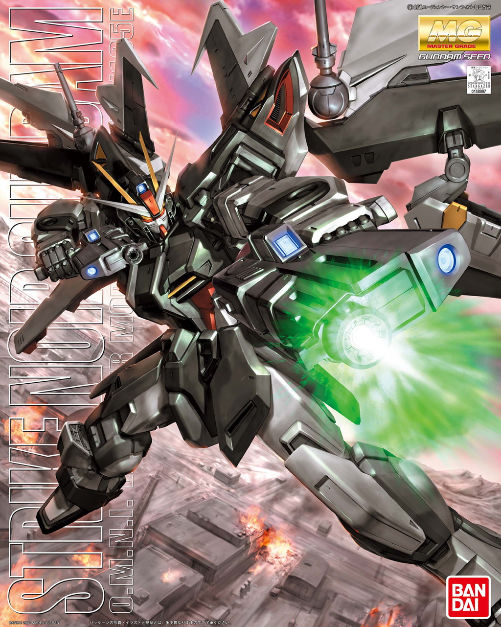 MG Strike Noir Gundam