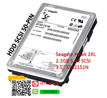 Seagate,Hawk ,2XL,2.1GB,5.4K,SCSI3.5,ST32151NS,T32171N,50PIN,SCSI 50-PIN,SCSI HDD