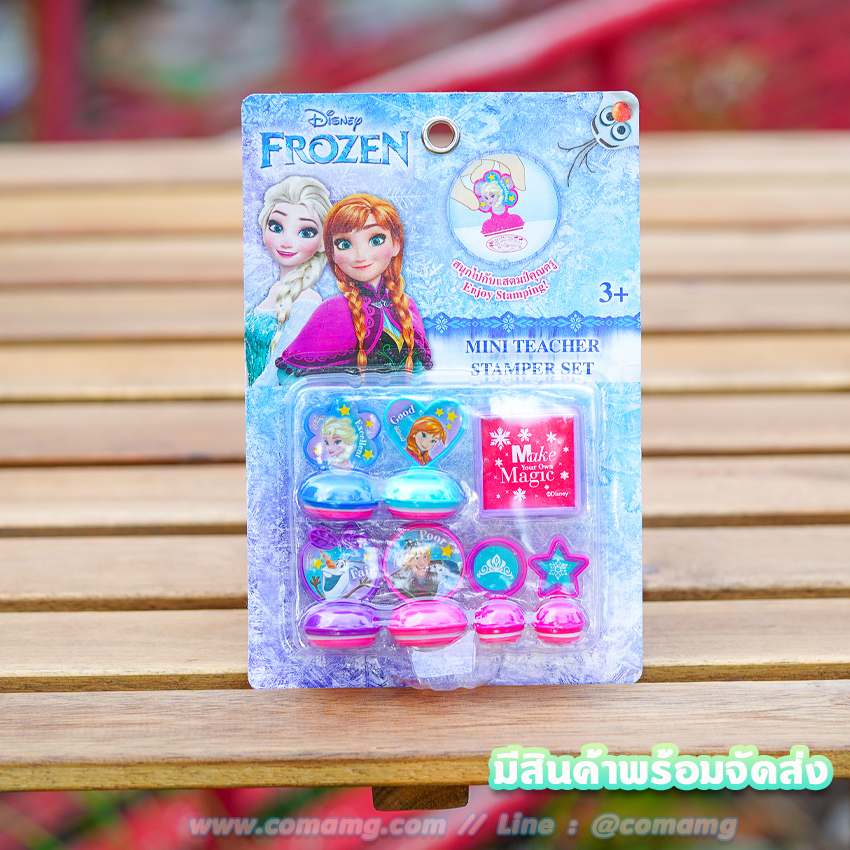 ตัวปั๊มโฟรเซ่น ของเล่นเซ็ตมินิแสตมป์ลายเอลซ่าอันนา Frozen ลิขสิทธิ์แท้