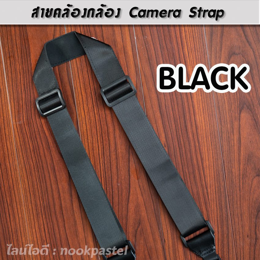 สายคล้องกล้อง คล้องคอ สไตล์PD