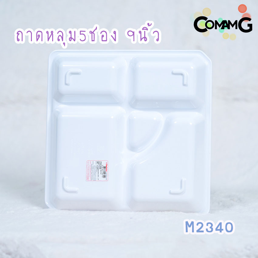 เจ้าหญิงโซเฟีย จาน ชาม ช้อน ส้อม แก้วน้ำเด็ก ชุดเซ็ตอุปกรณ์ทานอาหารสำหรับเด็กลายเจ้าหญิงโซเฟีย ลิขสิทธิ์แท้ ฟลาวเวอร์แวร์(Flower ware) พร้อมส่ง!!!