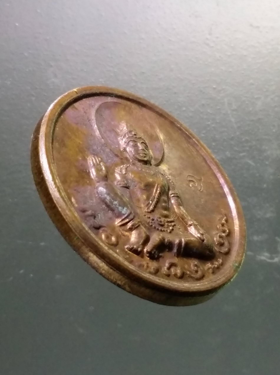 รหัสสินค้า จตุคามรามเทพ 193 เหรียญพระเทวราชโพธิสัตว์จตุคามรามเทพ หลังพญาราหู รุ่นเทพประทานทรัพย์ ตอกโค๊ต ศ.