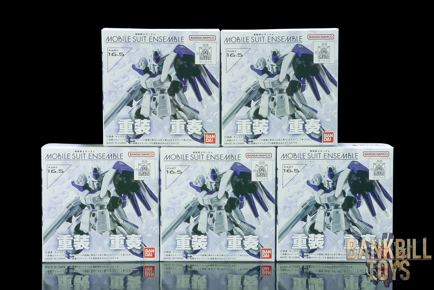 กันดั้ม Bandai Gashapon Mobile Suit Gundam Mobile Suit Ensemble 16.5 - Hi-Nu Gundam, Gundam Kyrios [Trans-Am Color], Over Flag [Marking Plus], GN Flag [Marking Plus], MS Weapon Set (ครบเซ็ต 5 แบบ)