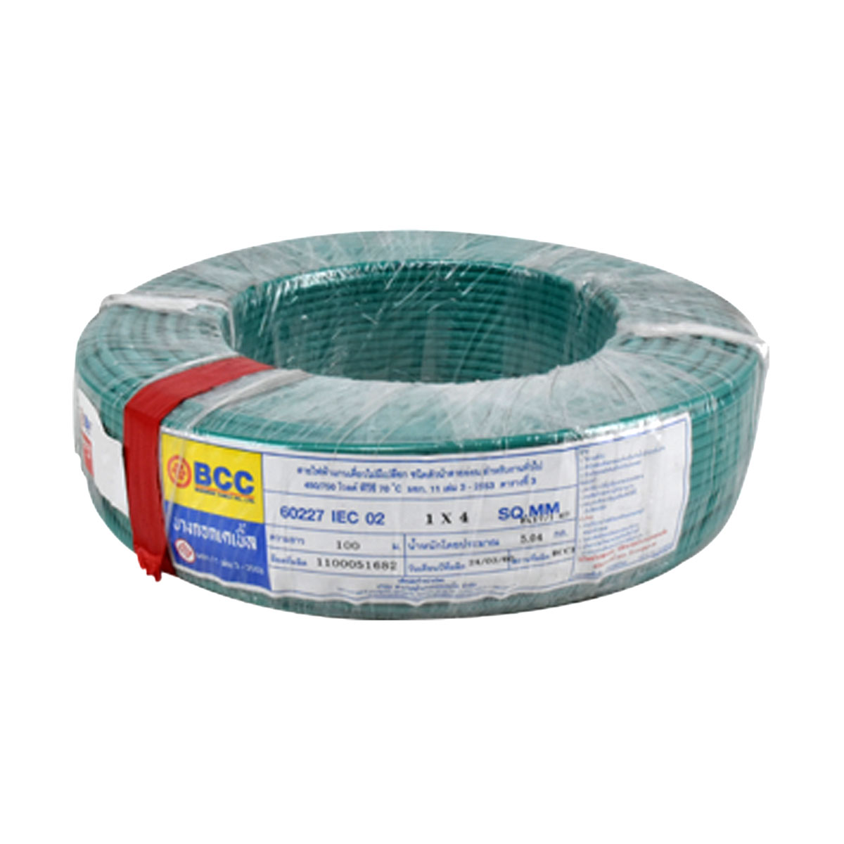 BCC สายไฟ IEC 02 1x4 Green(C100)450/750V
