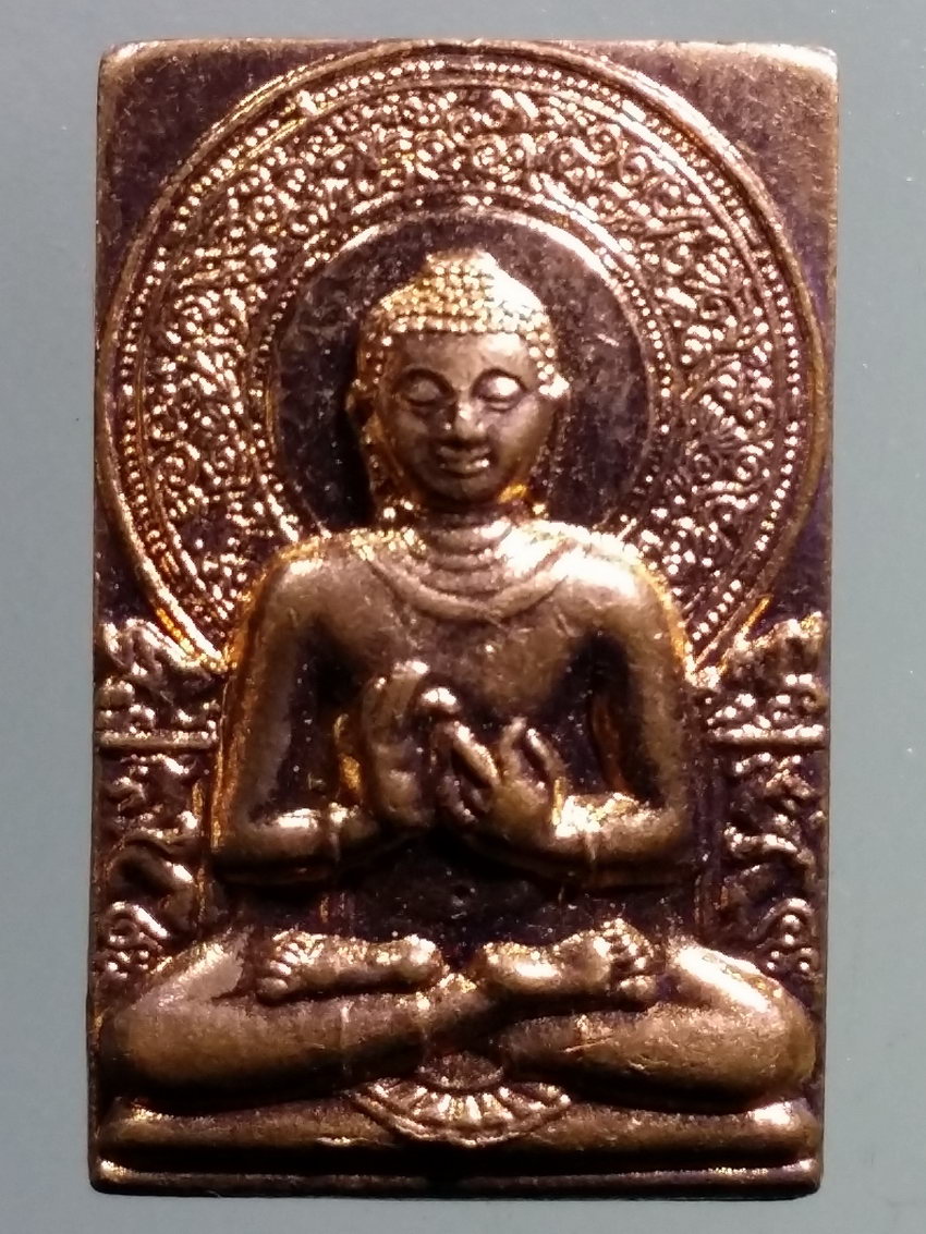 รหัสสินค้า เหรียญพระพุทธ 3880 เหรียญพระพุทธปางปฐมเทศนา ที่ระลึก บูรณะพระธาตุเจดีย์ศรีล้านนา จังหวัดเชียงราย สร้างปี 2550