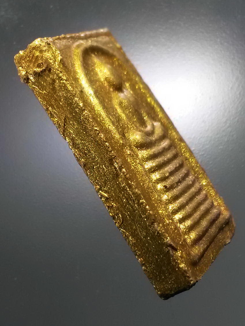 รหัสสินค้า พระไม่ทราบที่ 497 พระสมเด็จเนื้อผงทาทองบรอนซ์ หลังยันต์ ฐาน 9 ชั้น ไม่ทราบที่ พระรายการนี้ให้เช่าบูชาแล้ว