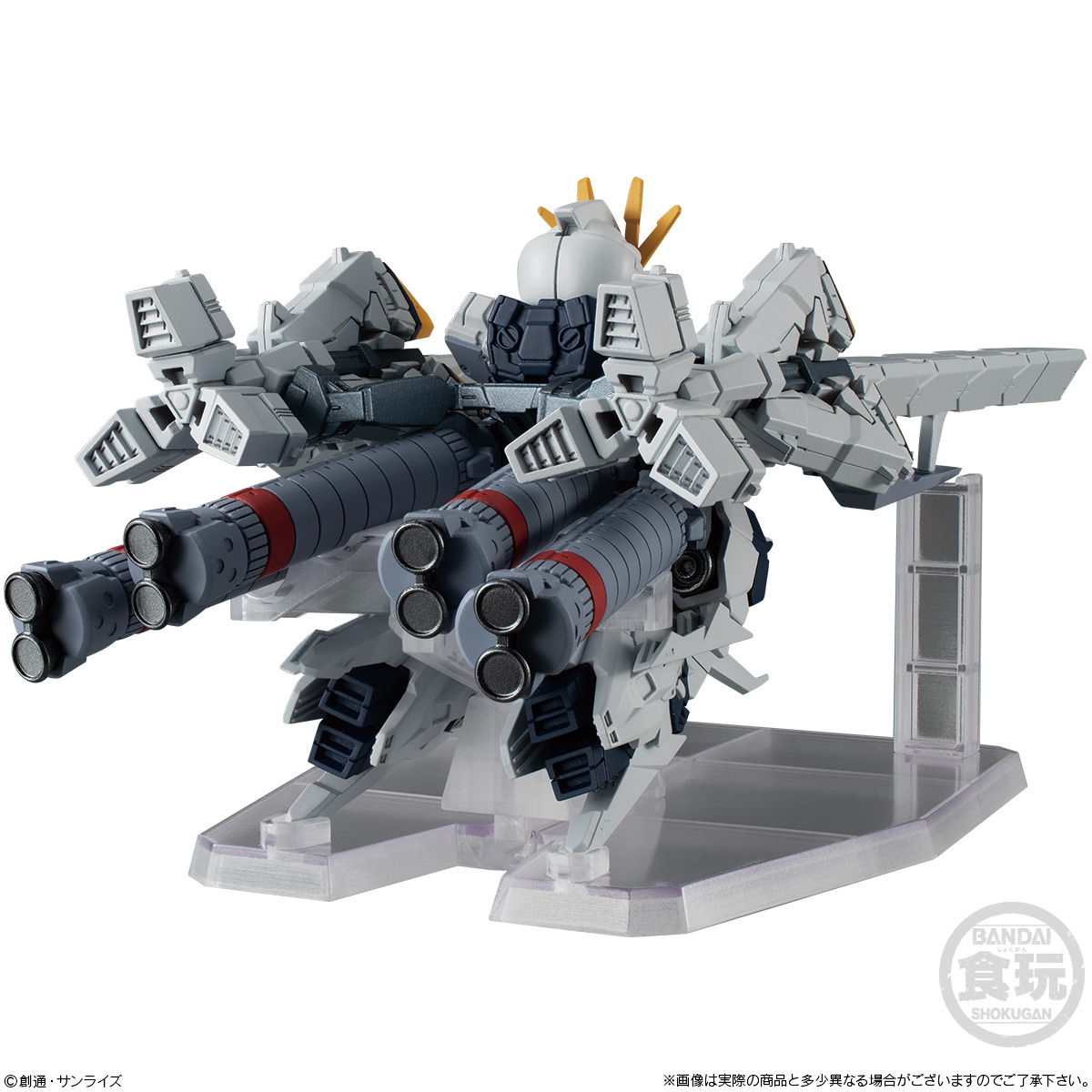 กันดั้ม Bandai Candy Toy FW Gundam Converge EX28 RX-9/A Narrative Gundam A-Packs
