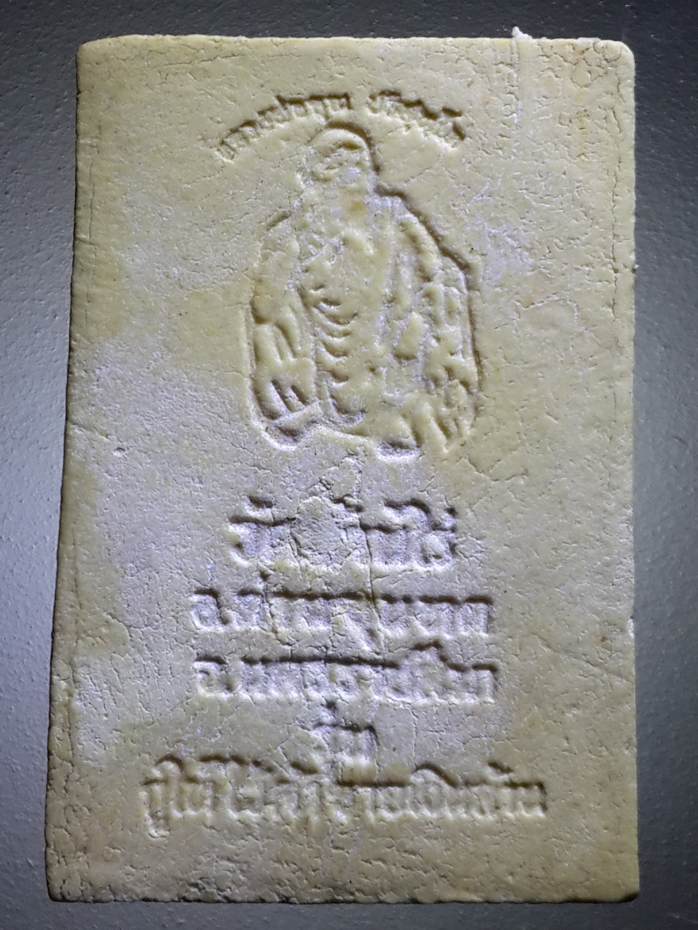 รหัสสินค้า พระสมเด็จ วัดต่างๆ 914 พระสมเด็จเกศทะลุซุ้ม ฝังตะกรุดสามกษัตริย์ หลวงพ่อคูณ วัดบ้านไร่ รุ่นกูให้ไว้ค้าขายเงินล้าน