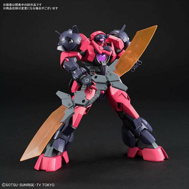 HGBD005 Ogre GN-X