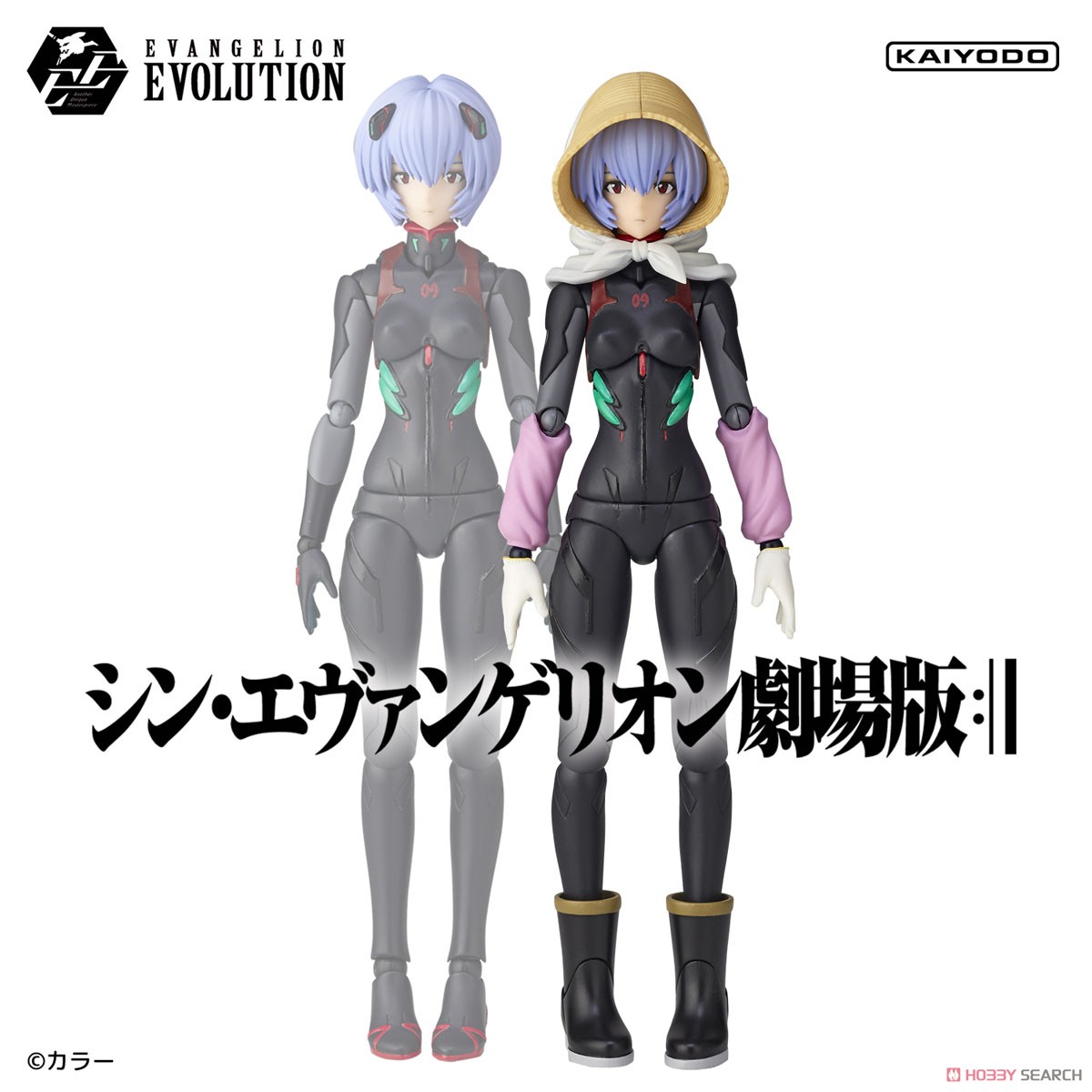 <Preorderถึง 3/6/2021> 🔔เปิดรับPreorder มัดจำ500 บาทEvangelion Evolution EV-022 Rei Ayanami [Tentative Name] 3rd Village Ver. (PVC Figure)