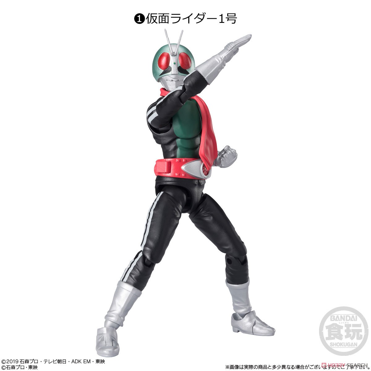 <Preorderภึง 26/2/2023>เปิดรับPreorder มัดจำ 100 บาท SHODO-XX Kamen Rider 4 Box of 10 ได้ครบ 8 แบบ+2ตัวสุ่มซ้ำ