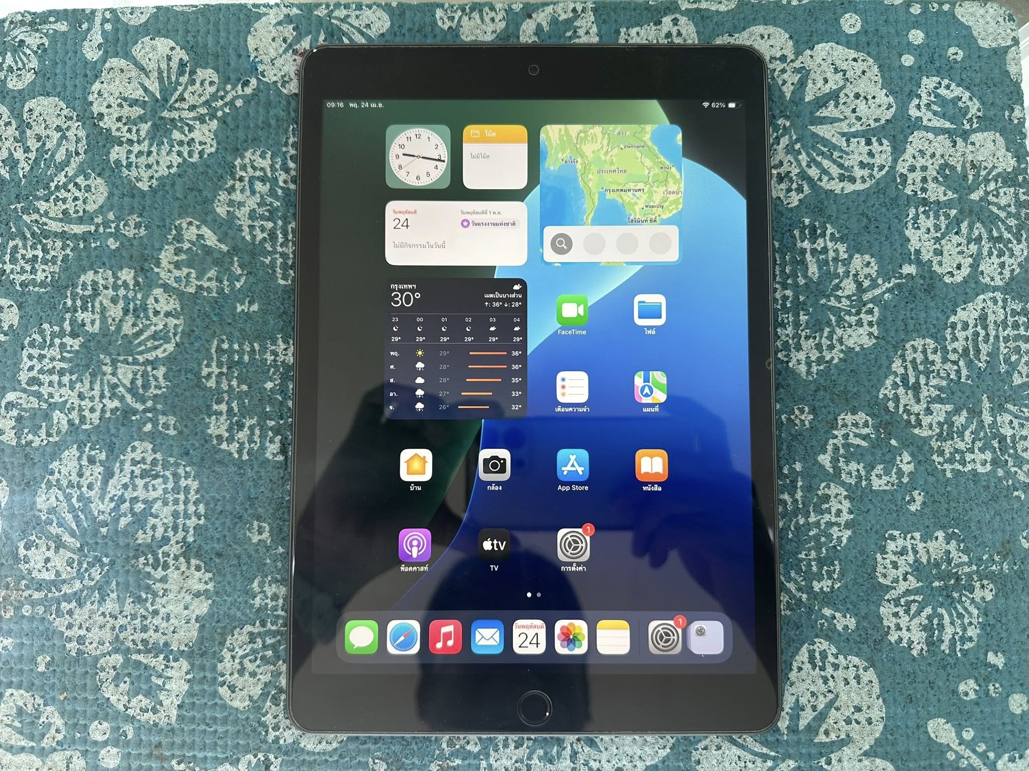 iPad Gen 9 64GB Wifi Model TH ประกันเหลือยาวๆ