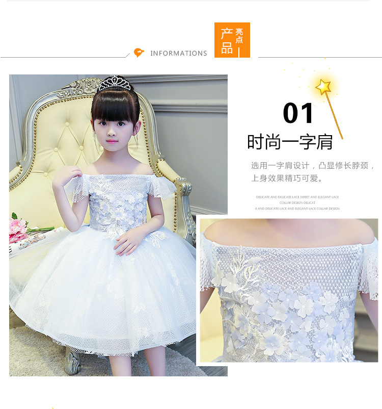 Gd3128- พร้อมส่งจากไทย ชุดเดรสออกงานเด็กสีฟ้าเปิดไหล่