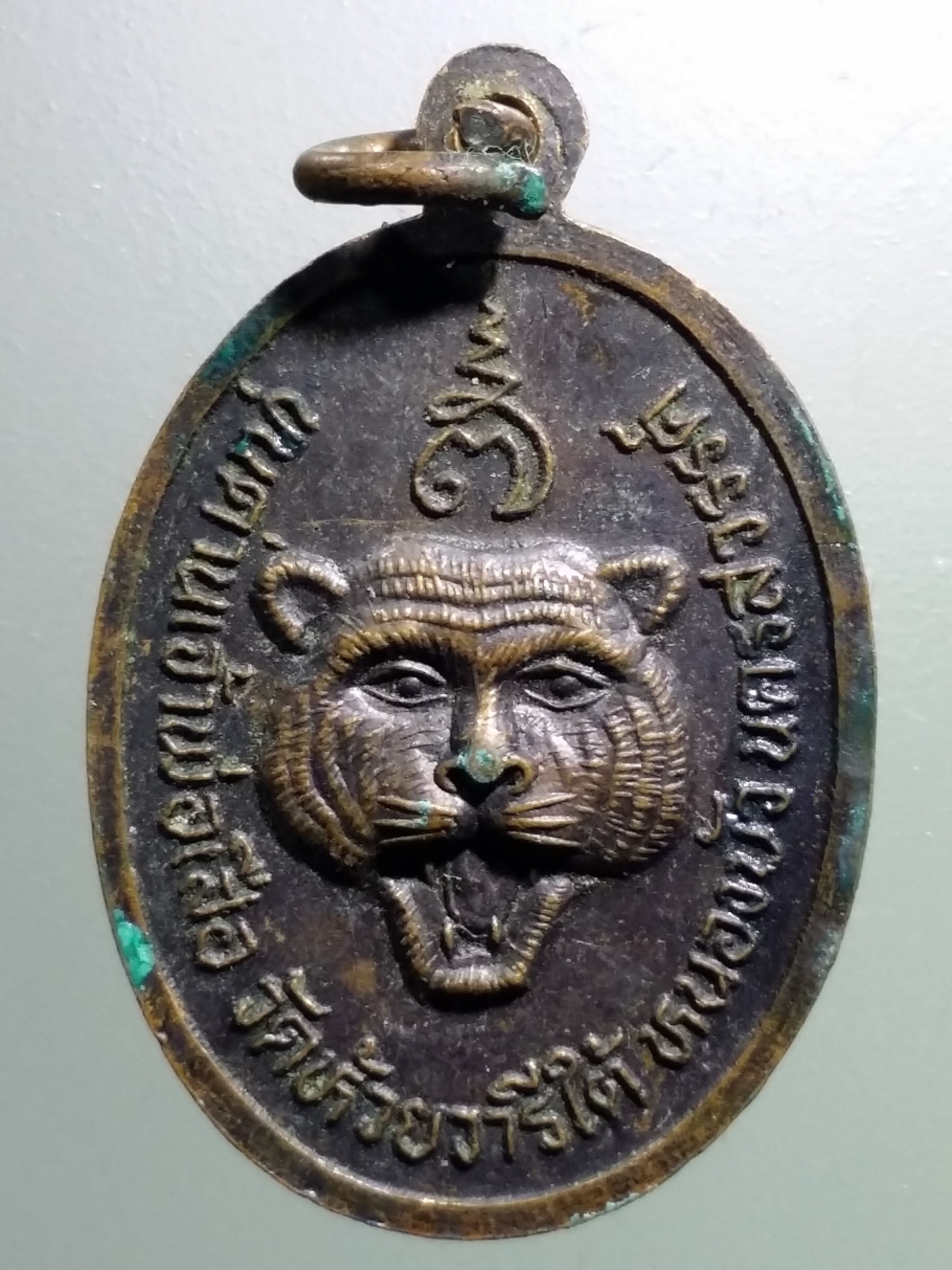 รหัสสินค้า เทพจีน - เทพฮินดู 113 เหรียญพระโพธิสัตว์เจ้าแม่กวนอิม ขุนด่าน เจ้าพ่อเสือ วัดห้วยวารีใต้ อำเภอหนองบัว จังหวัดนครสวรรค์ พระรายการนี้ให้เช่าบูชาแล้ว