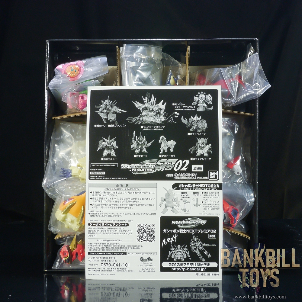 กันดั้ม Bandai Premium Bandai Gashapon Department Store Limited Mobile Suit Gundam Gashapon Senshi Next Saga 02 ~Argus Knights~