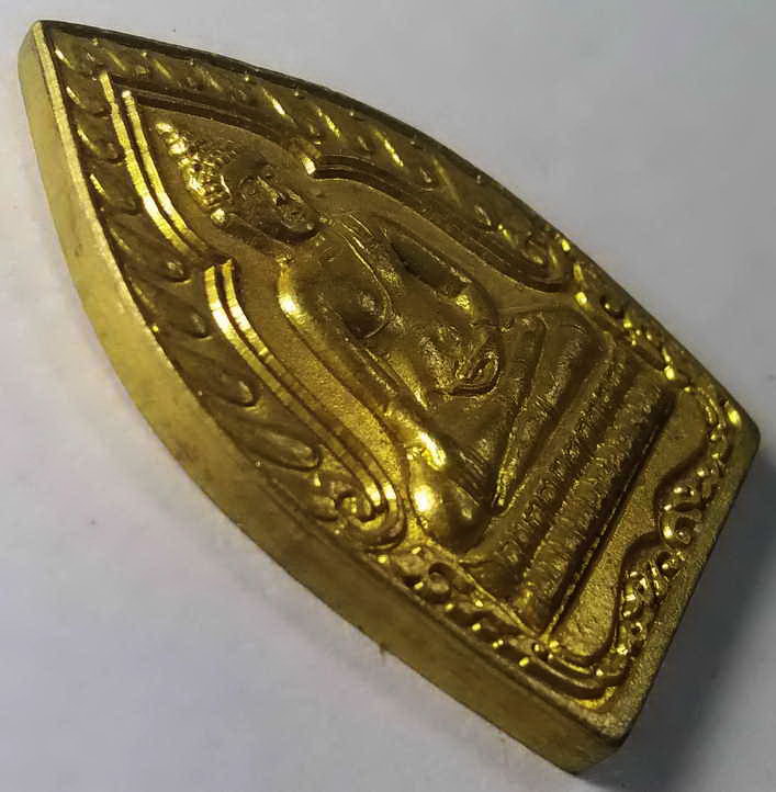 รหัสสินค้า นครราชสีมา 020 เหรียญคูณเจ้าสัว เสาร์ 5 วัดบ้านไร่ จ.นครราชสีมา สร้างปี 2537 ตอกโค๊ต