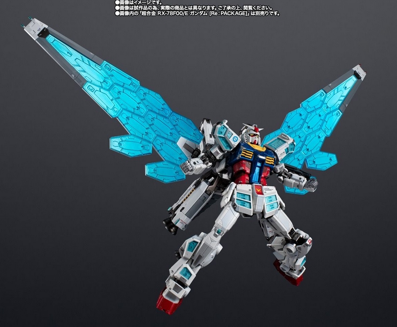 <Preorderปิดรับวันที่ 12/1/2026 มัดจำ 500 บาท EXPO2025 CHOGOKIN EX-001 GRASS FEATHER