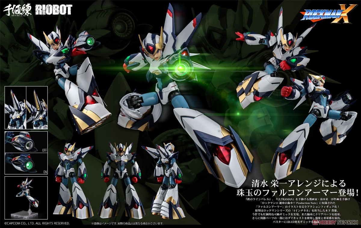 เปิดรับPreorder มัดจำ 900 บาท RIOBOT Mega Man X Falcon Armor Ver. Eiichi Simizu (Completed) โมสำเร็จ