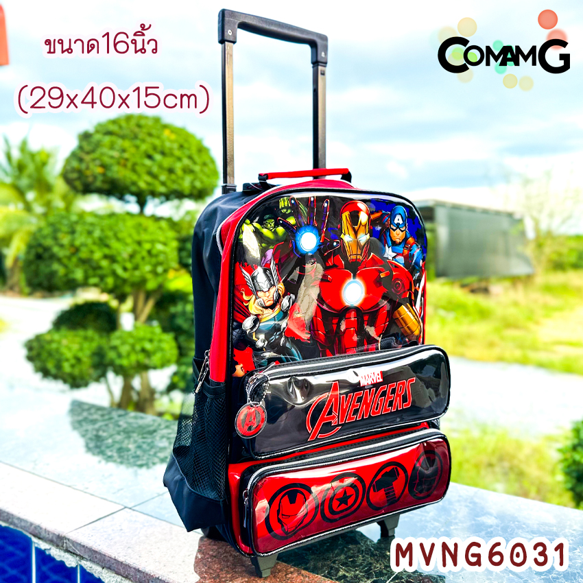 กระเป๋าล้อลากเด็ก กระเป๋าลายการ์ตูนลิขสิทธื์แท้ ขนาด 12-14-15นิ้ว ไปโรงเรียน