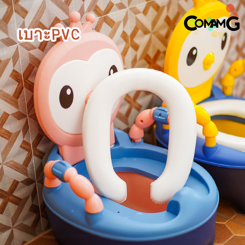 กระโถนเด็ก ชักโครกเด็ก กระโถนนั่งถ่าย กระโถนพกพา กระโถนเด็กฝึกขับถ่าย เบาะPU/PVC ลายน่ารัก พร้อมส่ง