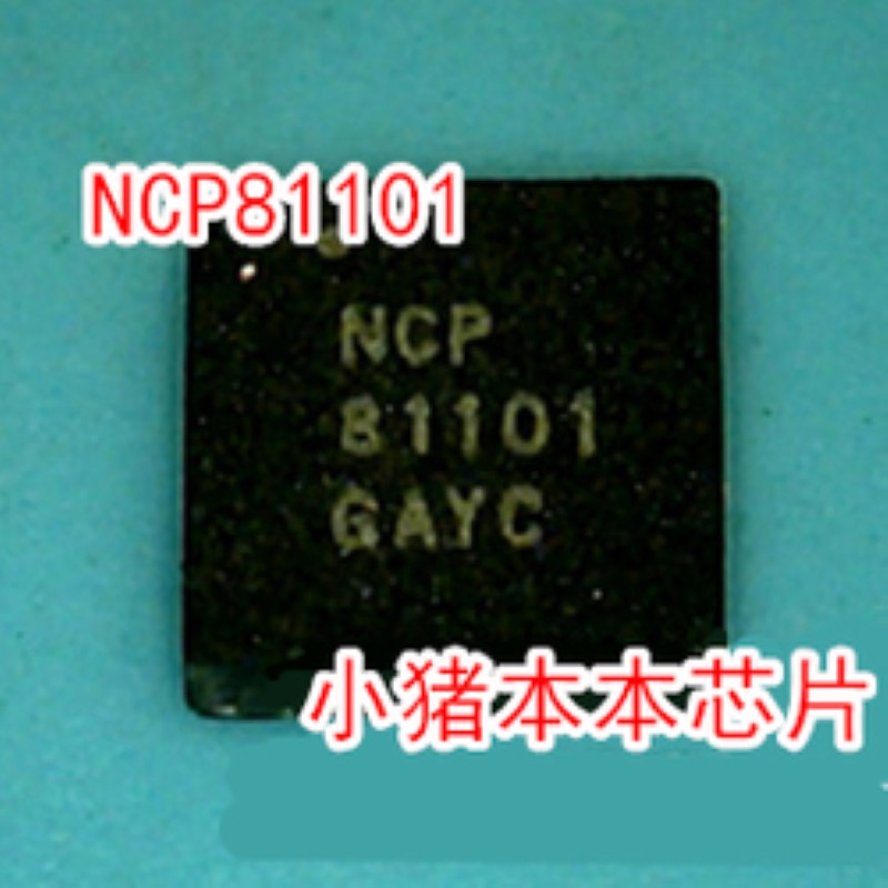 NCP81101