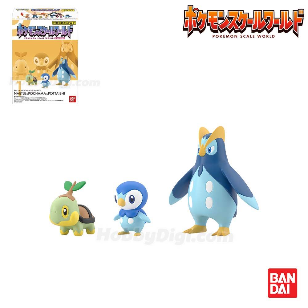 <Preorderภึง 12/6/2025>เปิดรับPreorder ไม่มีมัดจำ POKÉMON SCALE WORLD SINNOH REGION TURTWIG & PIPLUP & PRINPLUP W/O GUM