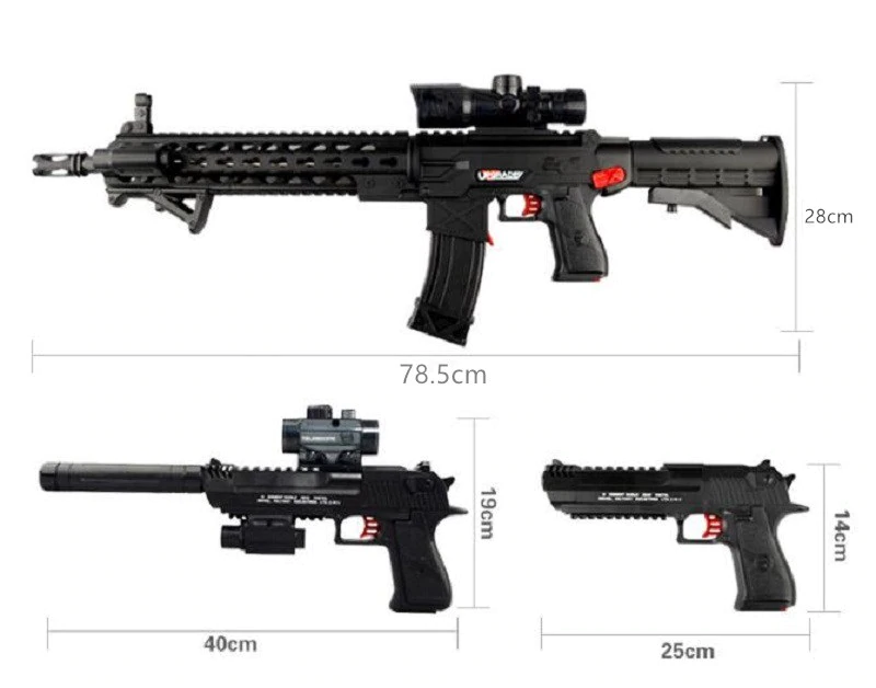ปืนของเล่น ปืนอัดลมยิงกระสุนเจลระบบไฟฟ้า ปืนกระสุนเจล 2 IN 1 EVOLUTION
