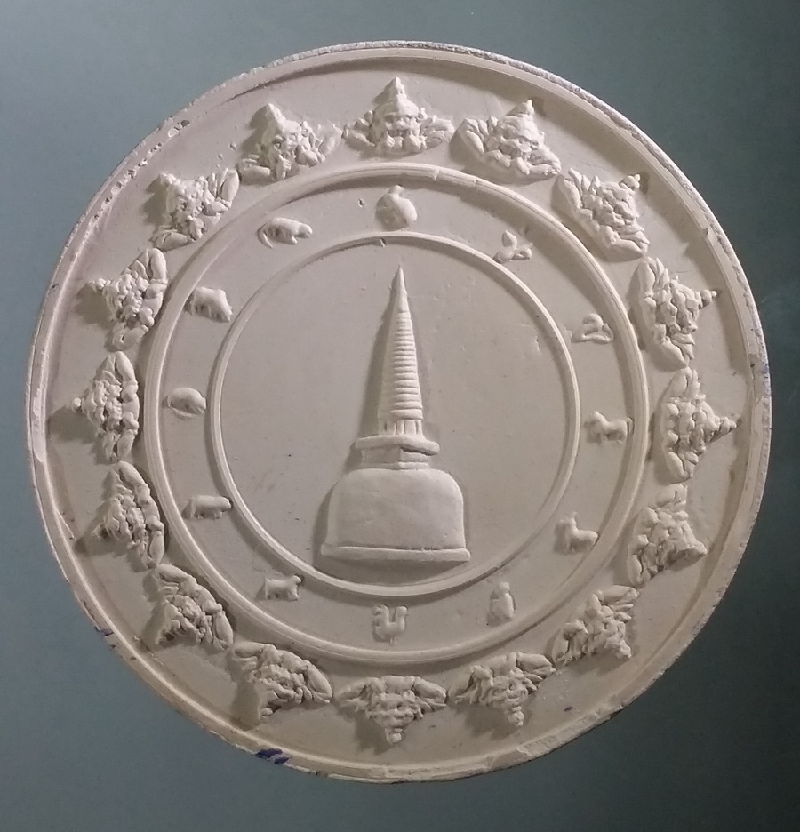 รหัสสินค้า จตุคามรามเทพ 131 จตุคามรามเทพ รุ่น รวยนิรันดร์ ปี พ.ศ. 2550 เนื้อกระเบื้องเคลือบสีน้ำเงิน