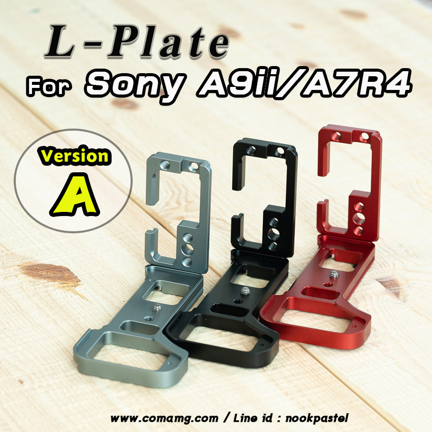 L-Plate กล้องSony A9ii / A7R4 / A7S3 Camera Hand Grip Version A