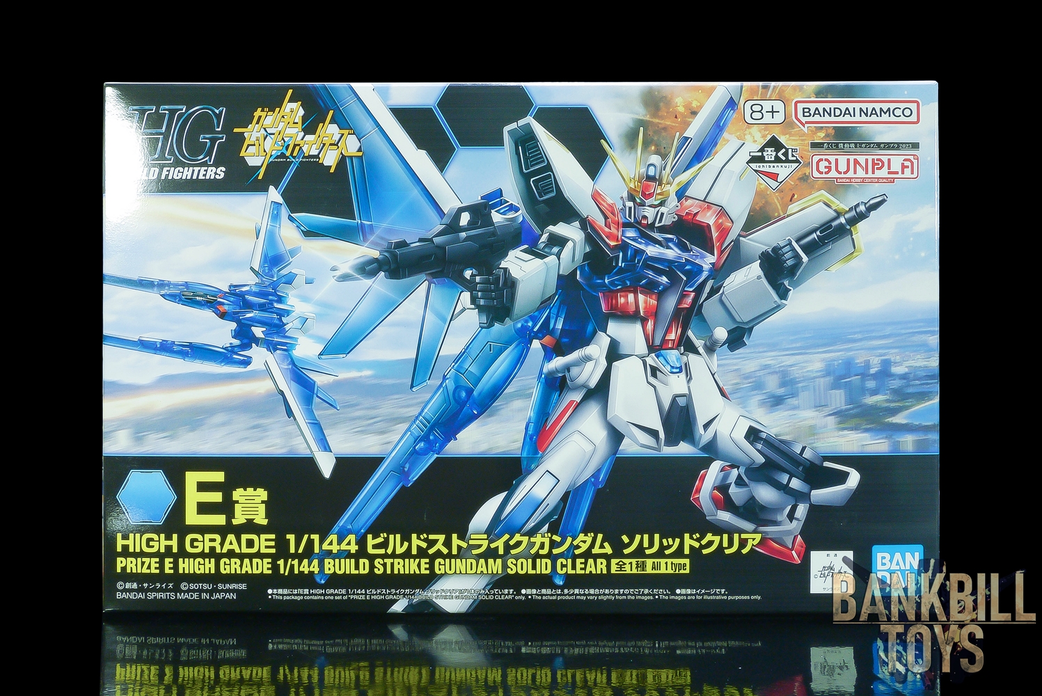กันดั้ม Bandai Spirits Ichiban Kuji Mobile Suit Gundam Gunpla 2023 [E Prize] HGBF 1/144 GAT-X105B/FP Build Strike Gundam Full Package [Solid Clear Ver.]