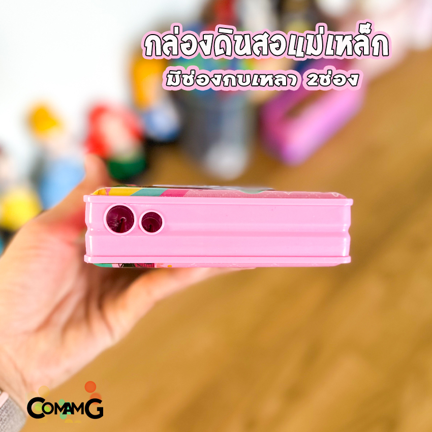 กล่องดินสอแม่เหล็กพร้อมชุดเครื่องเขียนลายเจ้าหญิงดิสนี่ย์ (Disney Princess) ลิขสิทธิ์แท้