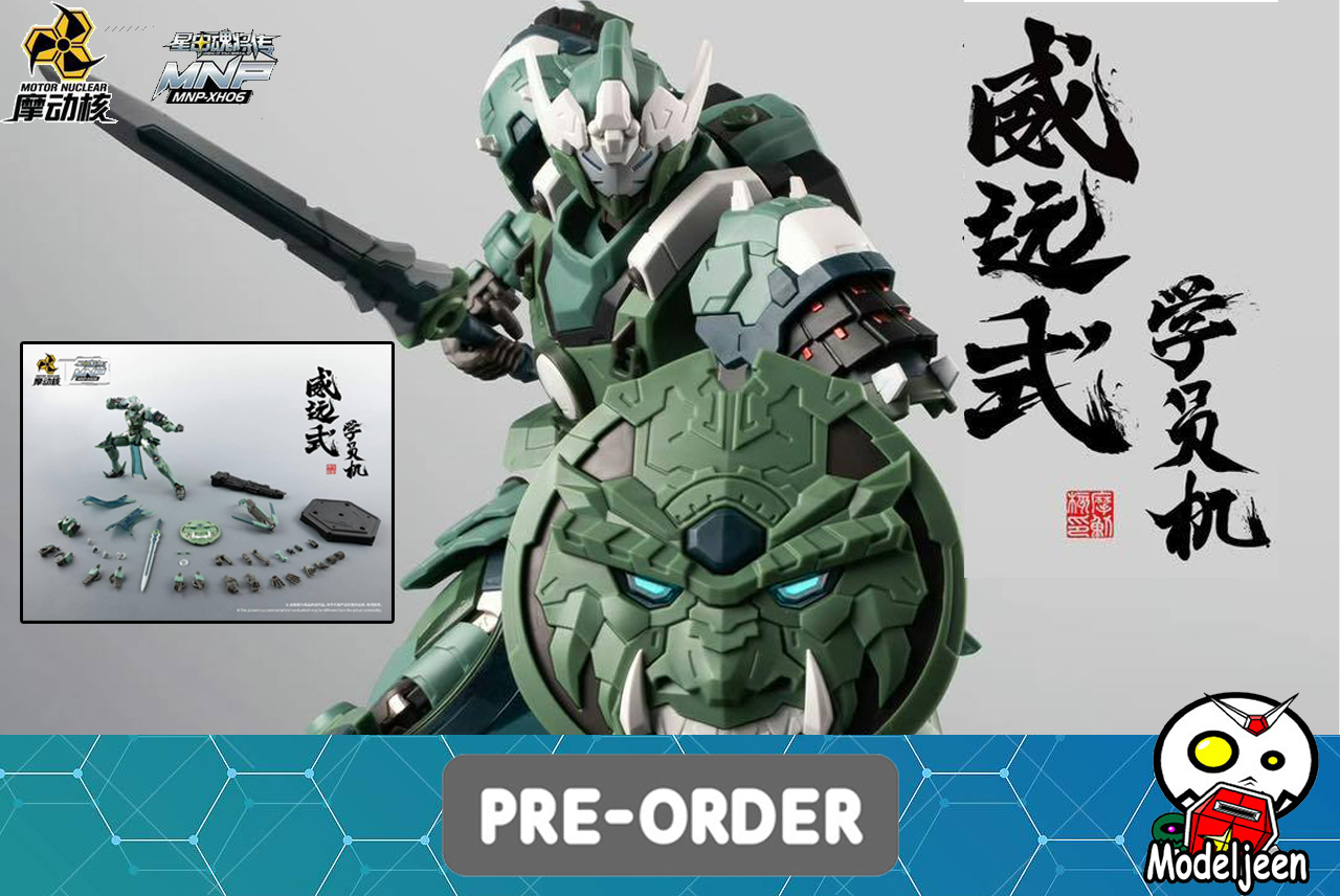 <Preorder ปิดวันที่23/9/2023 > 🔔เปิดรับPreorder มัดจำ100บาท (Motor Nuclear) MNP-XH06 Weiyuan