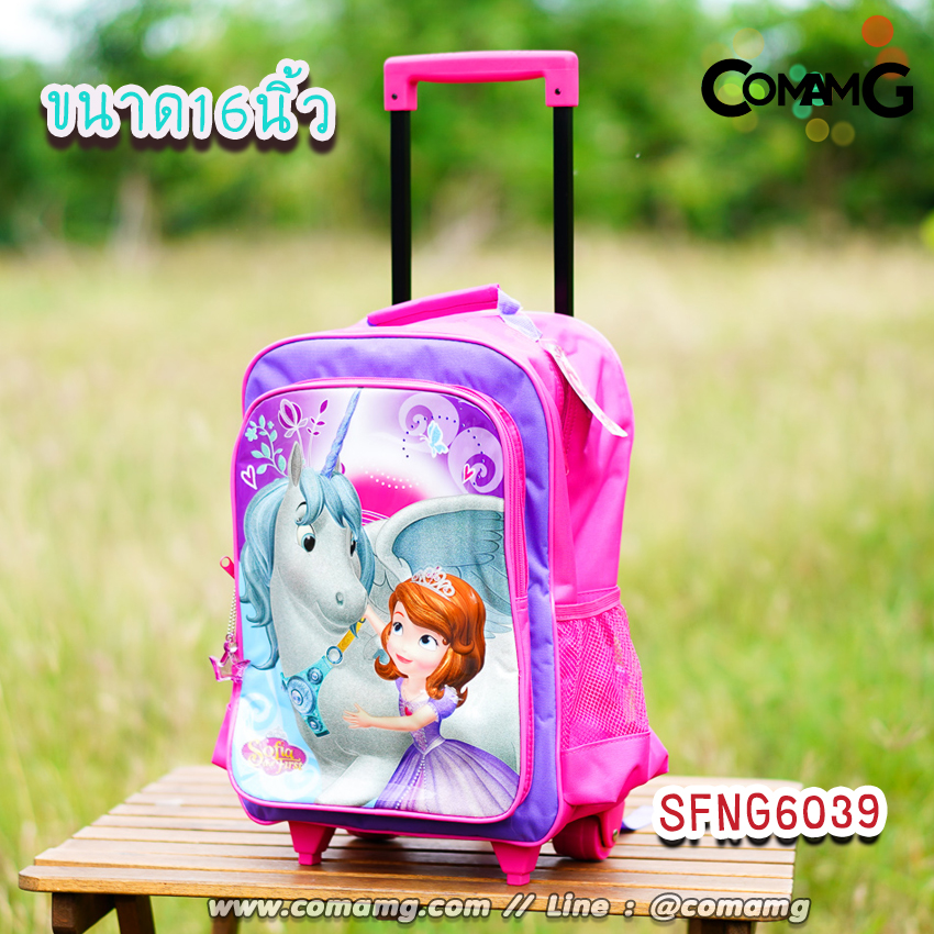 กระเป๋าล้อลากเด็ก กระเป๋าลายการ์ตูนลิขสิทธื์แท้ ขนาด 12-14-15นิ้ว ไปโรงเรียน