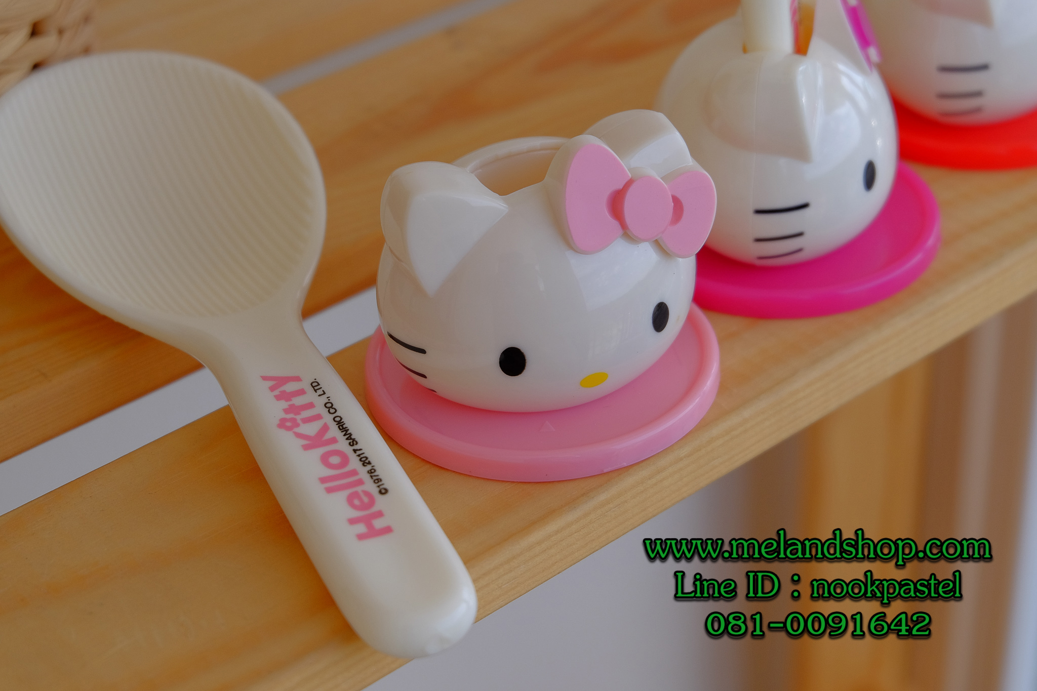 ทัพพีตักข้าวคิตตี้