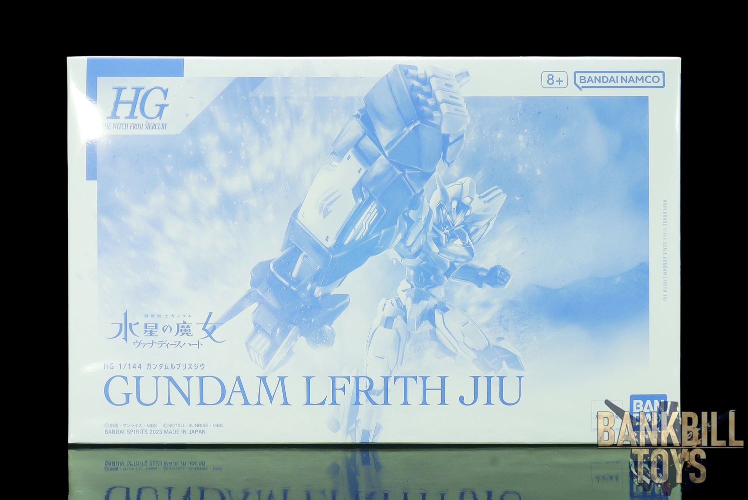 กันดั้ม Bandai Spirits Gunpla Premium Bandai Hobby Online Shop Limited HGTWFM 1/144 XGF-01[II3] Gundam Lfrith Jiu
