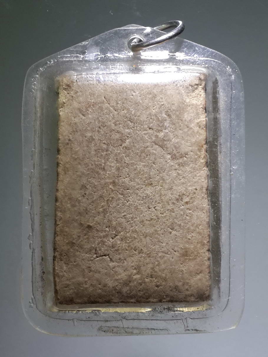 รหัสสินค้า พระไม่ทราบที่ 358 พระฤาษีเนื้อผง ไม่ทราบสำนัก เลี่ยมพลาสติกพร้อมใช้ พระรายการนี้ให้เช่าบูชาแล้ว