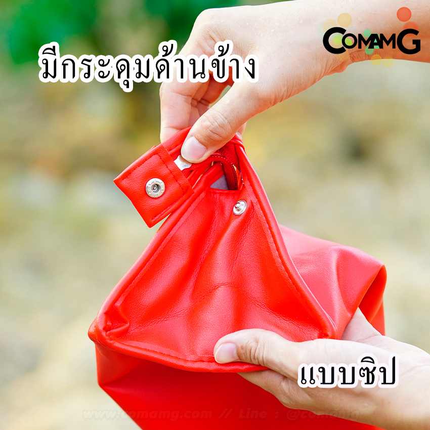 กระเป๋าใส่เครื่องเป่าผมไดสัน กระเป๋าหนังจัดเก็บไดร์เป๋าผม แบบพกพา แบบซิป/แบบแม่เหล็ก พร้อมส่ง