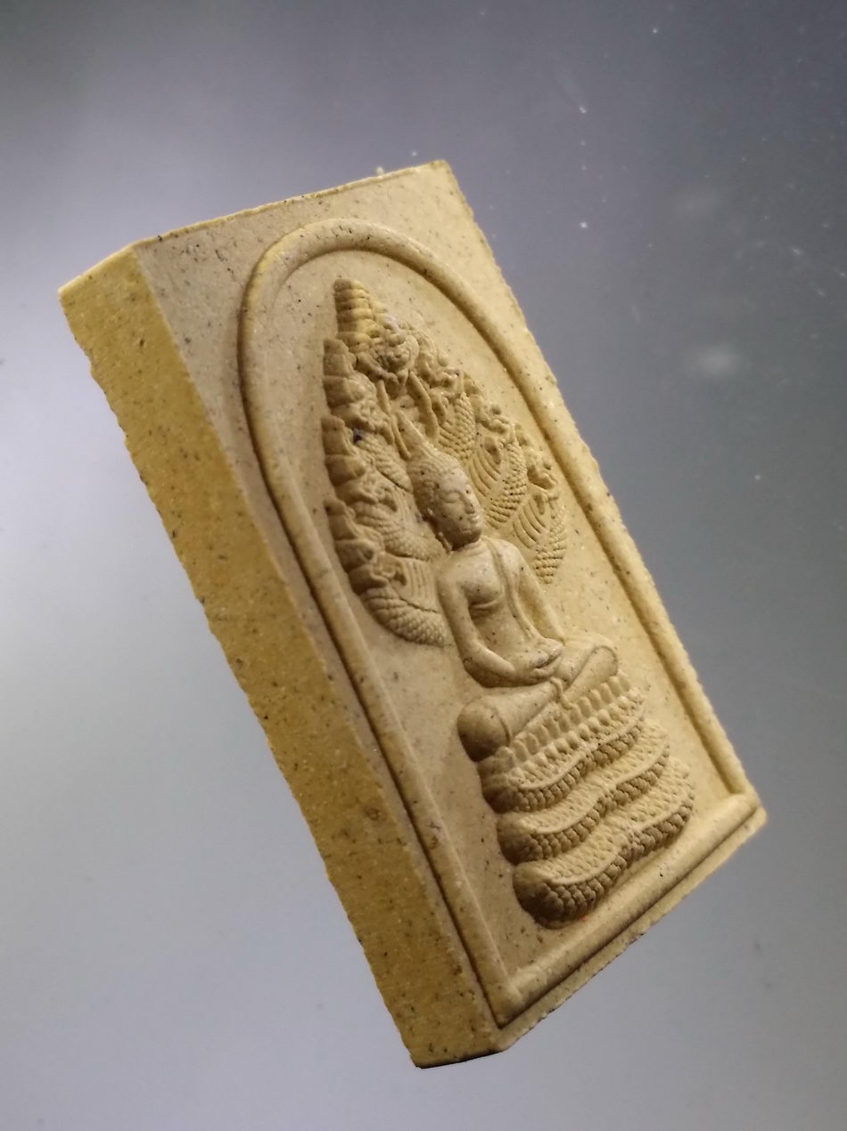 รหัสสินค้า พระมีกล่อง 3769 หลวงพ่อพระพุทธศิลานาคปรก เนื้อผง วัดสรรเพชญ ตำบลยายชา อำเภอสามพราน จังหวัดนครปฐม