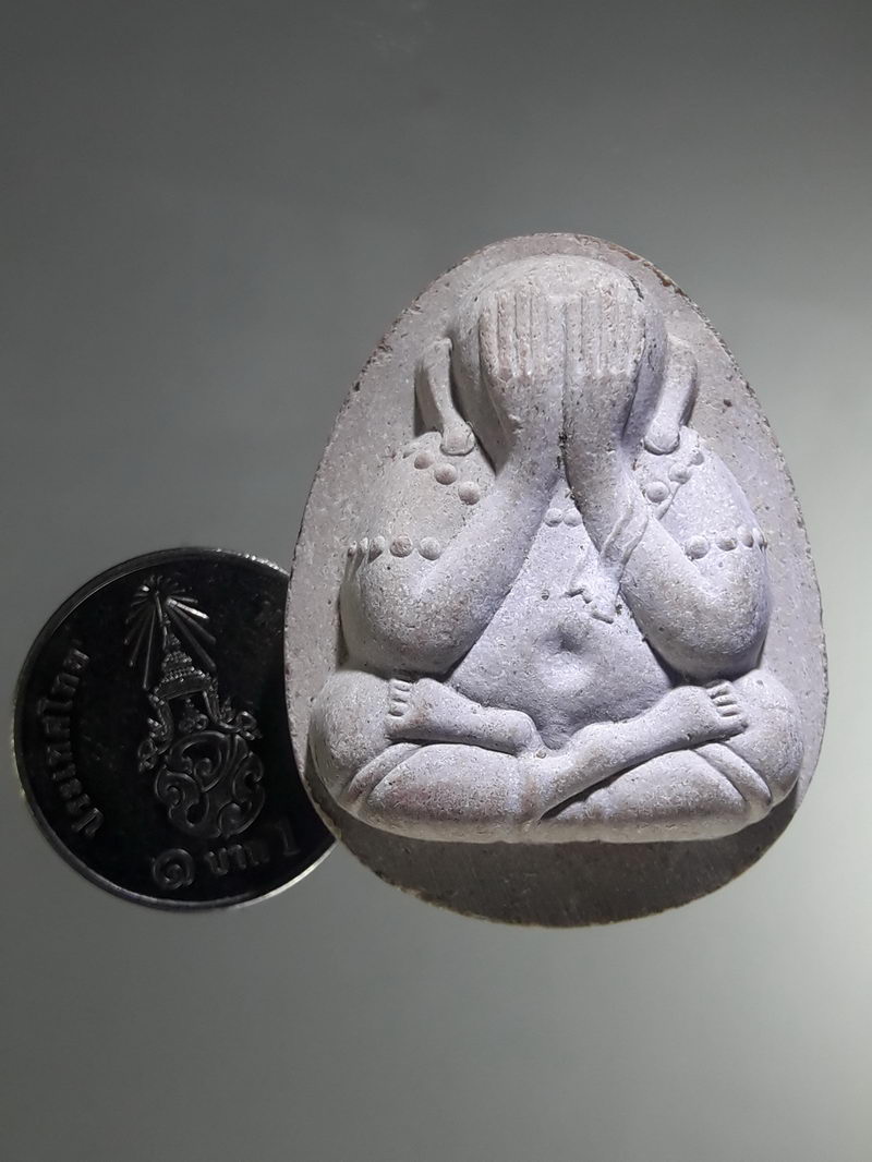 รหัสสินค้า พระเนื้อดิน ผง ว่าน 10526 พระปิดตาจัมโบ้ ครูบาสร้อย วัดมงคลคีรีเขต จ.ตาก