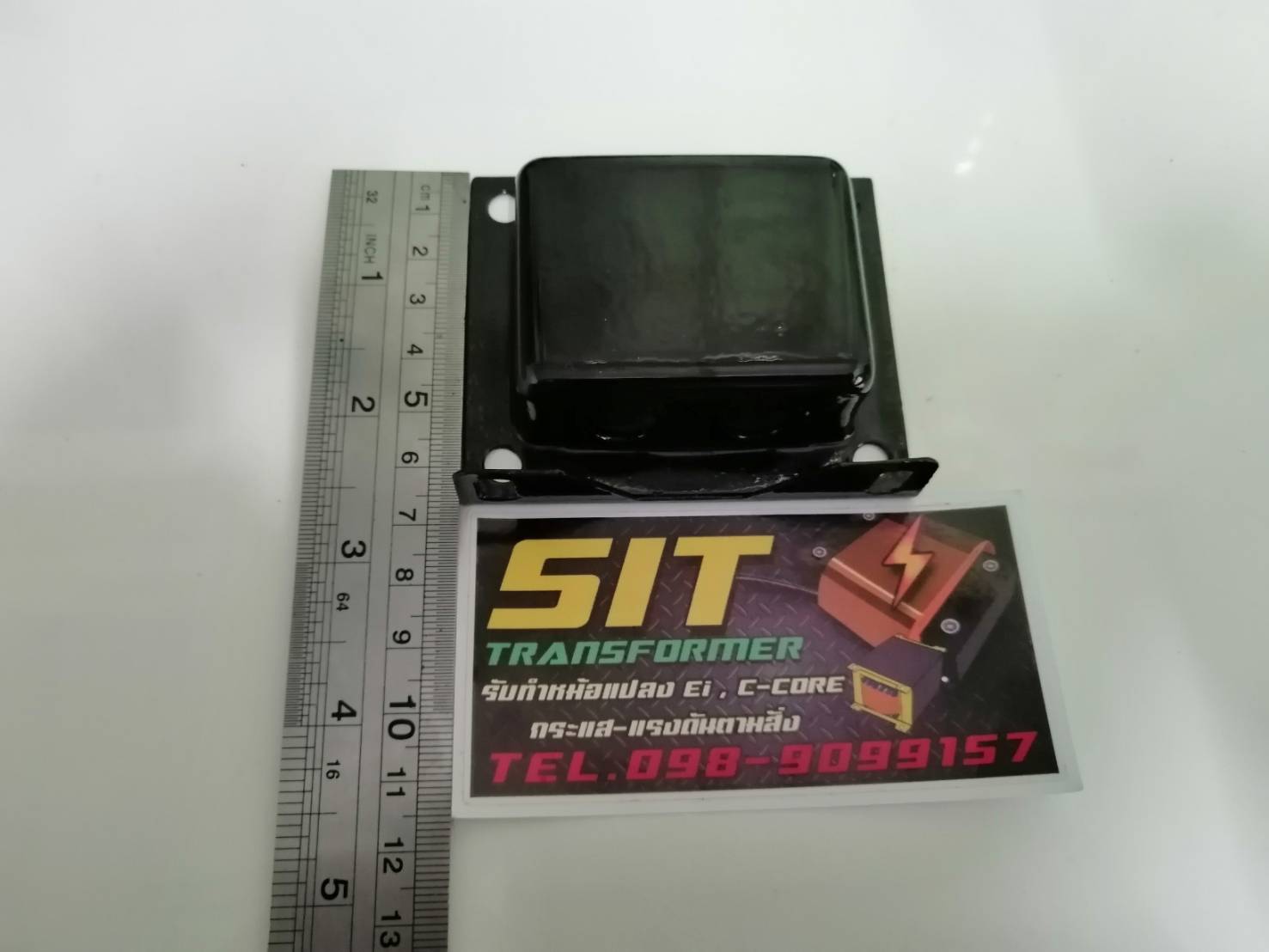 ฝาครบหม้อแปลงตั้งเตี้ย ขนาด 76.2