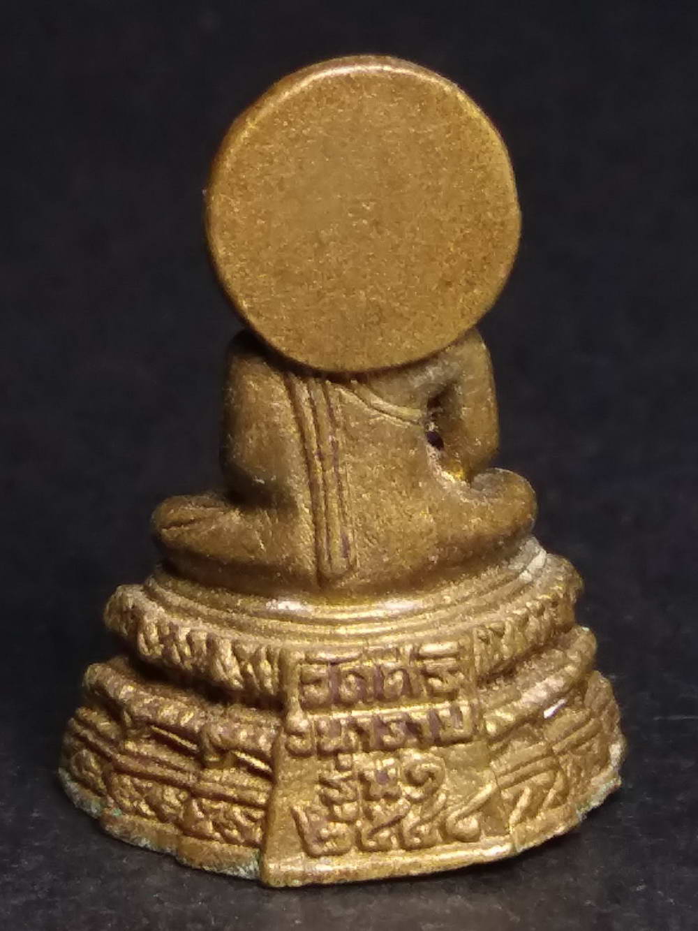 รหัสสินค้า พระกริ่ง พระหล่อ 155 รูปหล่อรุ่น 1 เนื้อทองผสม หลวงพ่อเศรษฐี วัดศรีวนาราม สร้างปี 2548 พระรายการนี้ให้เช่าบูชาแล้ว