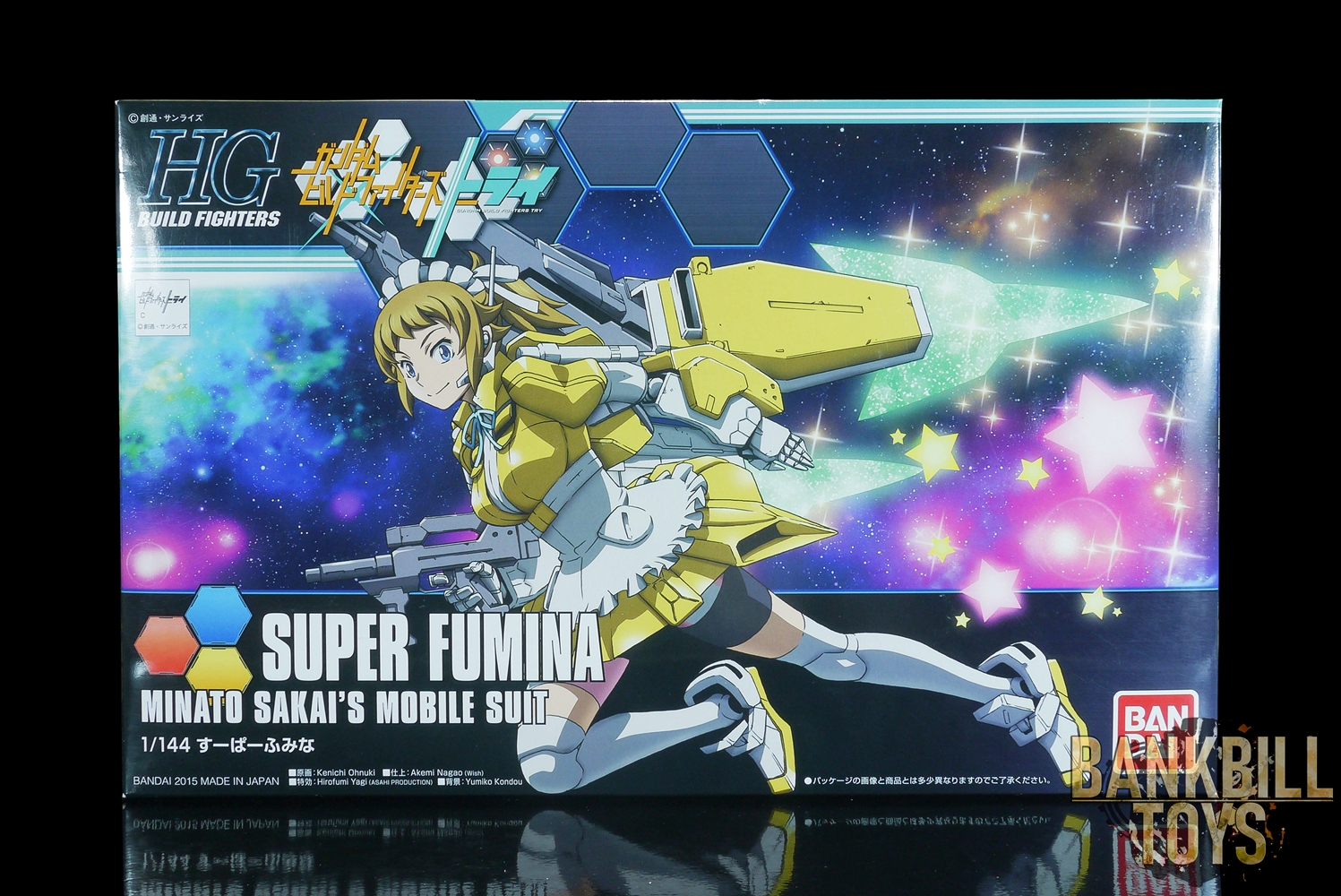 กันดั้ม Bandai Gunpla HGBF 1/144 SF-01 Super Fumina