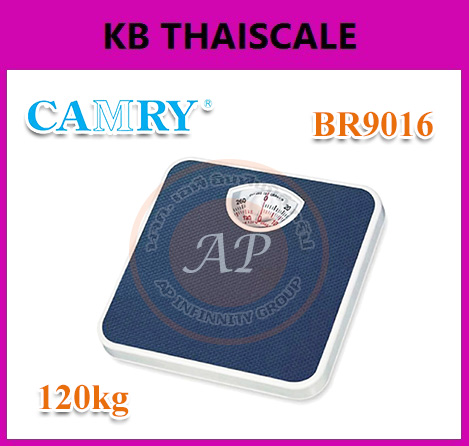 ตาชั่งน้ำหนักคน120kg เครื่องชั่งน้ำหนักบุคคล120กิโล เครื่องชั่งระบบสปริง พิกัด 120kg ค่าละเอียด 1kg ยี่ห้อ CAMRY รุ่น BR9016 120kg/1kg