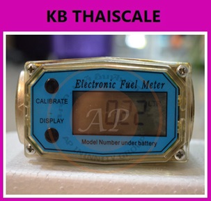 มิเตอร์วัดปริมาณการไหลของน้ำ น้ำมัน 20-120 ลิตรต่อนาที Diesel Fuel Flow Meter