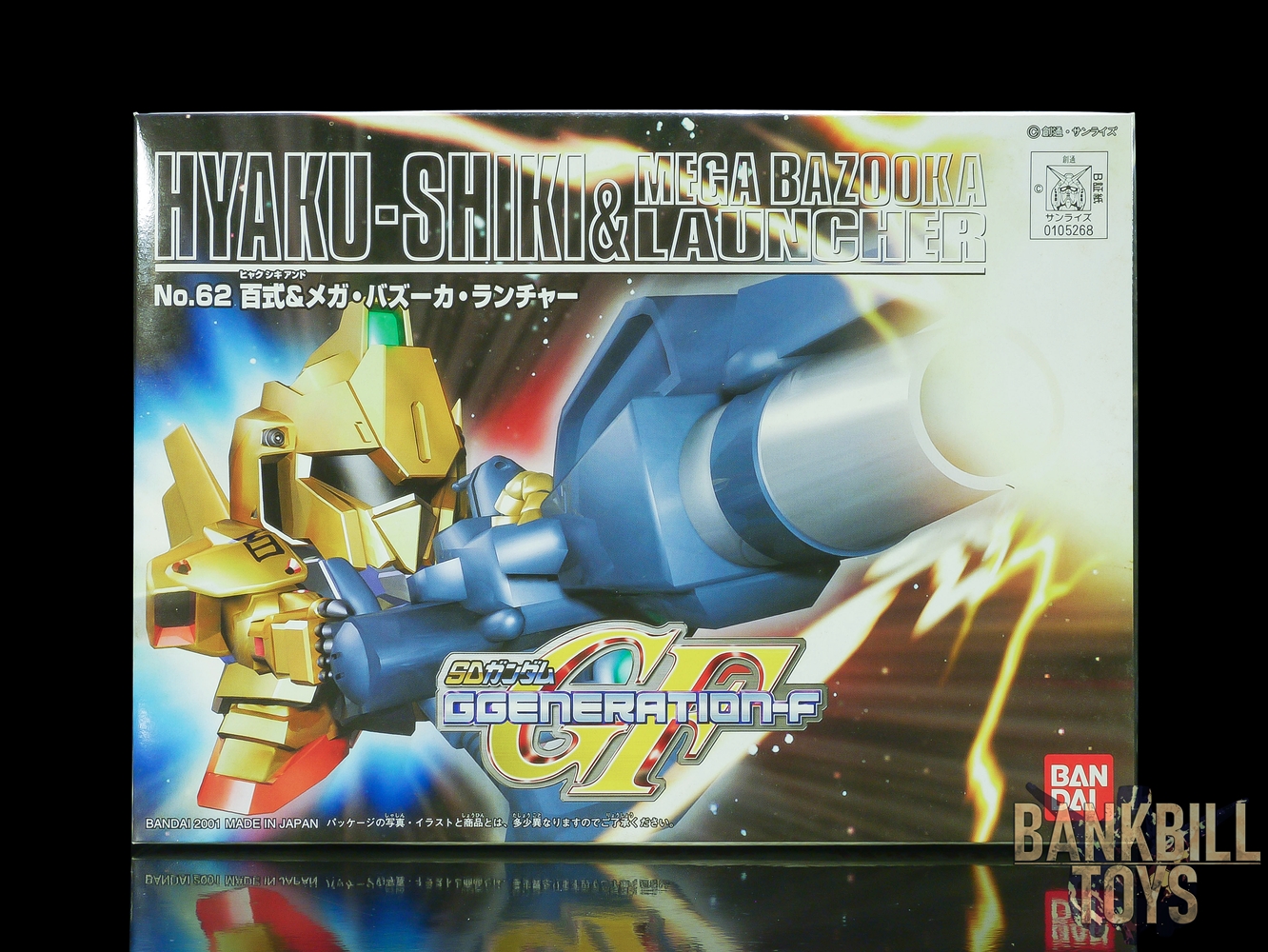 กันดั้ม Bandai Gunpla SD Gundam G Generation F No.62 MSN-00100 Hyaku Shiki & Mega Bazooka Launcher