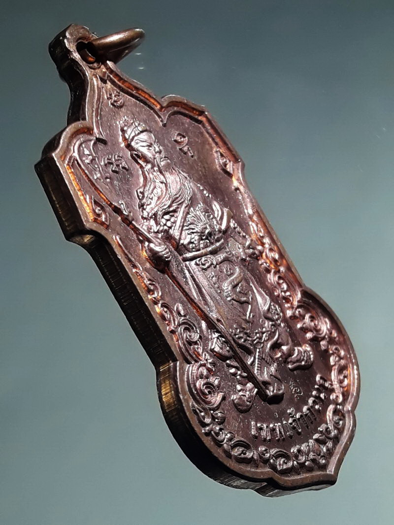 รหัสสินค้า เทพจีน - เทพฮินดู 152 เหรียญเทพเจ้ากวนอู ถือง้าวมังกร ตำหนักเทพเจ้ากวนอู่ สุพรรณบุรี ปี2556