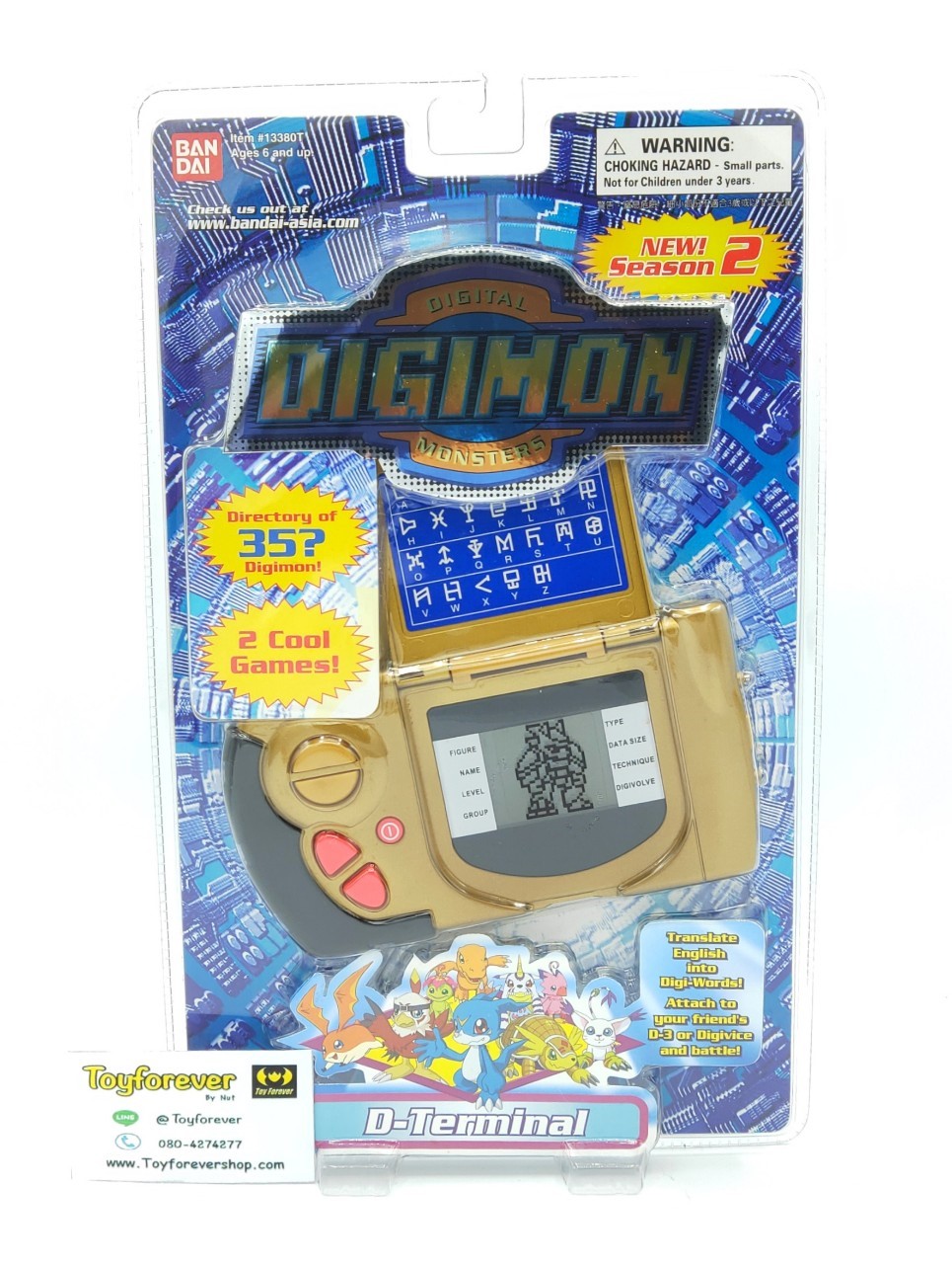 ดิจิม่อน มือ1 ดีเทอร์มินอล แท้!! Digimon D-Terminal มือ1 ไม่มีประกัน